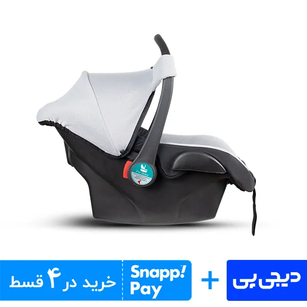 کریر اسپرینگ طوسی