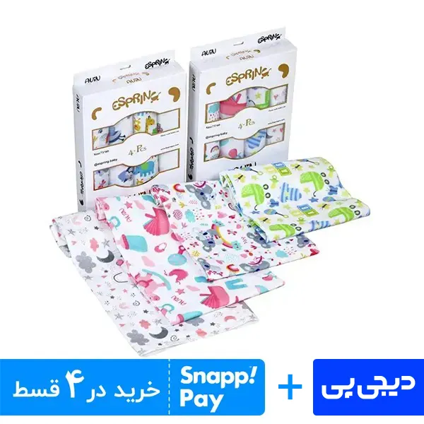 خشک کن نوزاد اسپرینگ مدل آوین