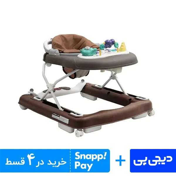 روروک سه کاره اسپرینگ کرم قهوه ای