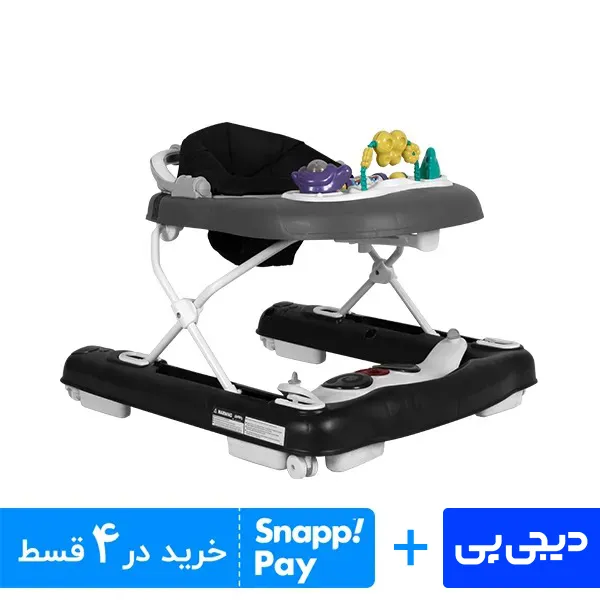 روروک سه کاره اسپرینگ طوسی مشکی