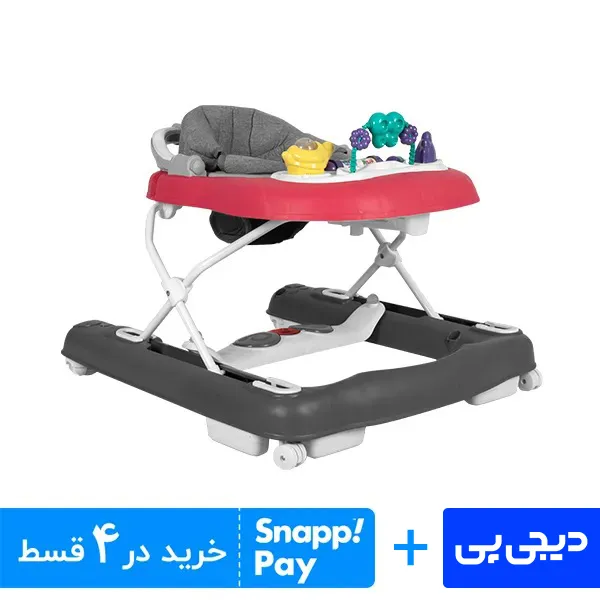 روروک سه کاره اسپرینگ سرخابی طوسی