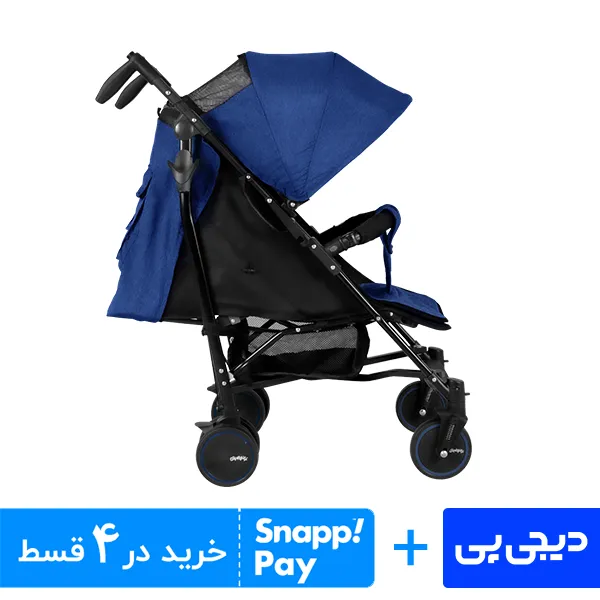 کالسکه عصایی اسپرینگ مدل لیدو پلاس سرمه ای