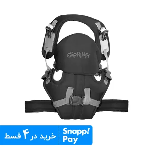آغوشی اسپرینگ مشکی