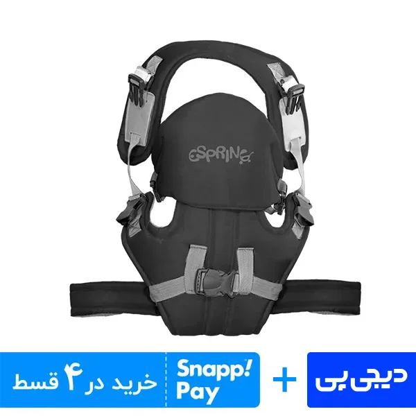 آغوشی اسپرینگ مشکی