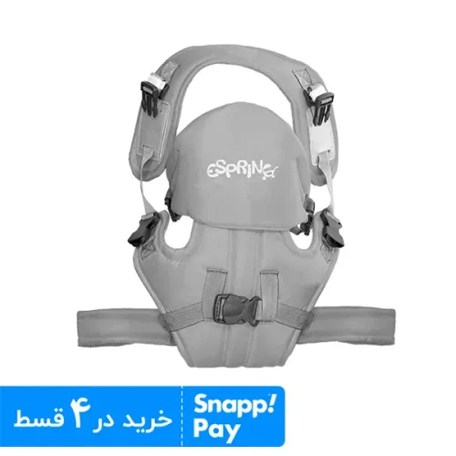 آغوشی اسپرینگ طوسی روشن
