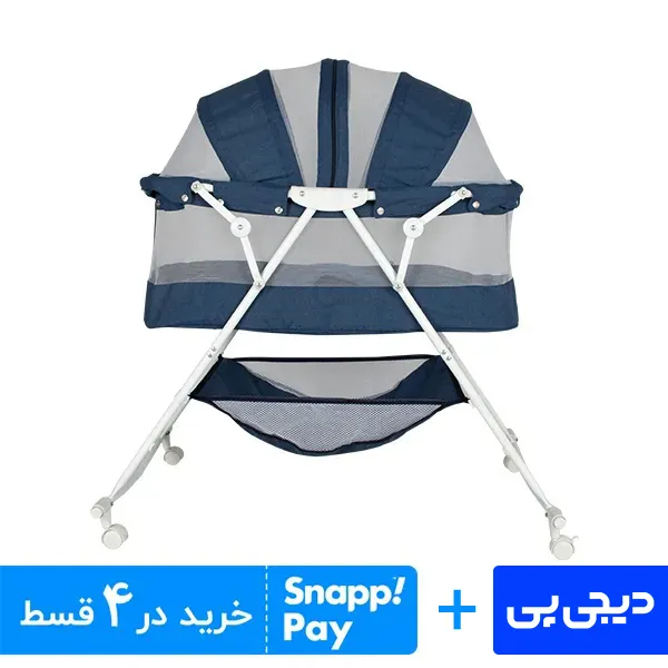 تخت و گهواره سانی سرمه ای