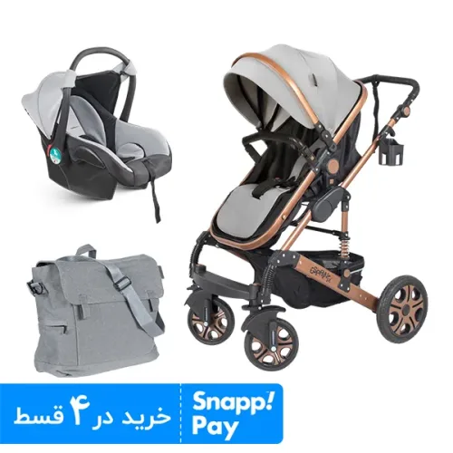 سرویس کالسکه اسپرینگ سه تکه برنز طوسی