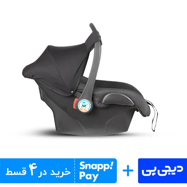 کریر اسپرینگ مشکی