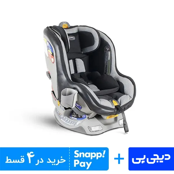 صندلی ماشین اسپرینگ طوسی