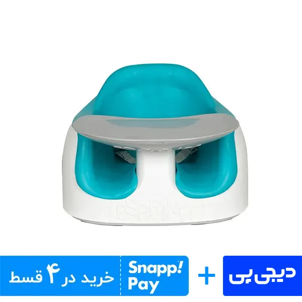 صندلی غذای کودک اسپرینگ آبی