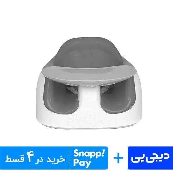 صندلی غذای کودک اسپرینگ طوسی
