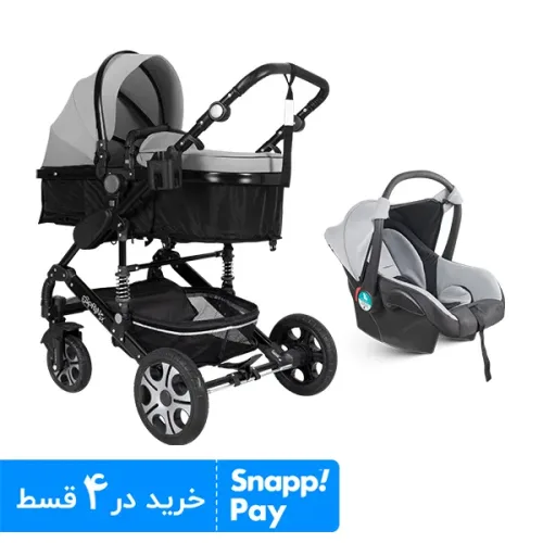 سرویس کالسکه اسپرینگ دو تکه مشکی طوسی