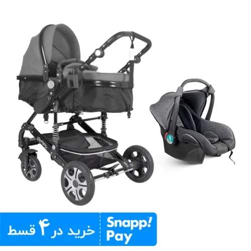سرویس کالسکه اسپرینگ دو تکه مشکی ذغالی