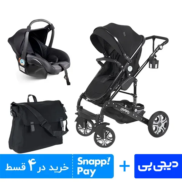 سرویس کالسکه اسپرینگ سه تکه مشکی مشکی