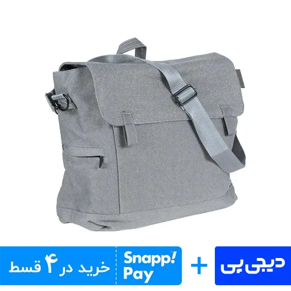 ساک لوازم نوزاد دوشی طوسی