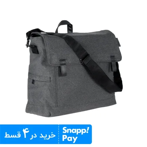 ساک لوازم نوزاد دوشی دودی