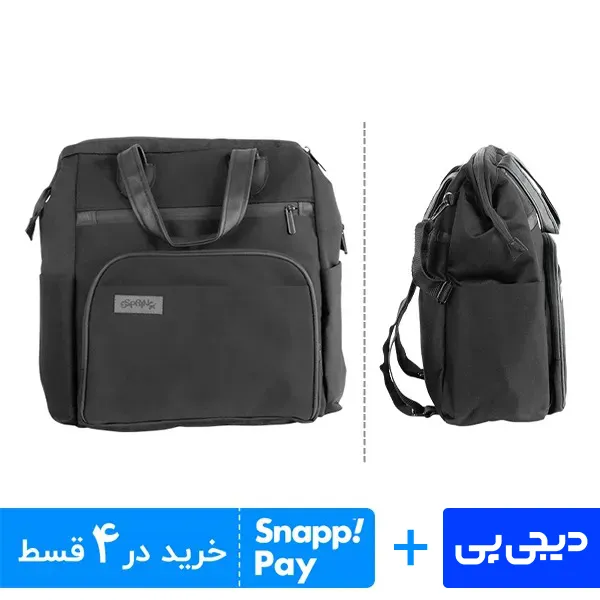 ساک لوازم نوزاد کوله ای مشکی