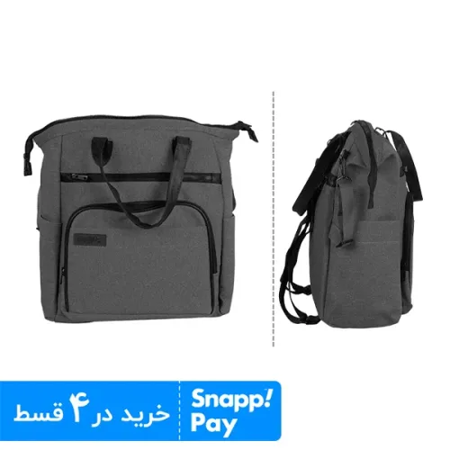 ساک لوازم نوزاد کوله ای دودی