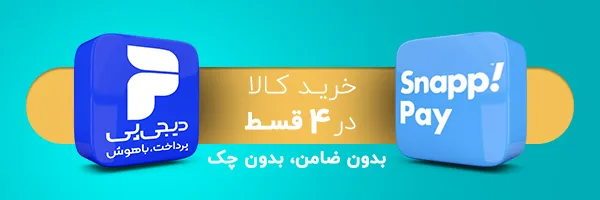 فروشگاه اسپرینگ