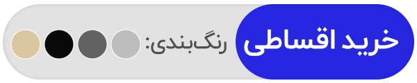 خرید صندلی ماشین کودک